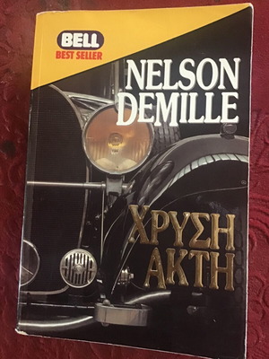 Bell Best Seller Golden Coast book used