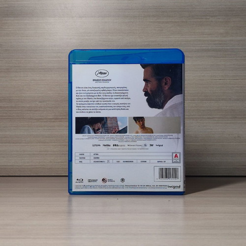 The Killing of a Sacred Deer Blu-Ray like new with Greek subtitles