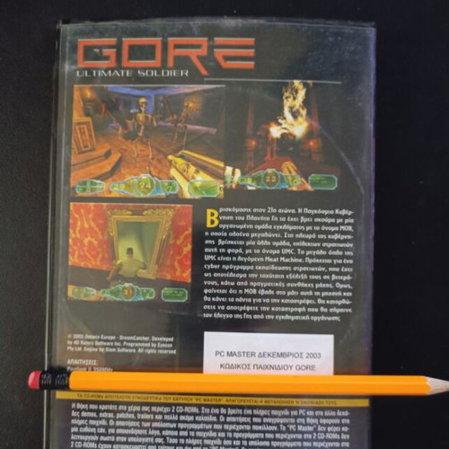 Gore Ultimate Soldier PC game used in very good condition