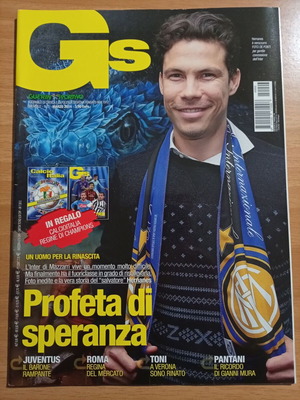 Περιοδικό Guerin Sportivo #3 Μάρτιος 2014 σαν καινούργιο