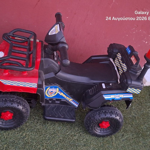 Electric police quad bike 12V, used one month