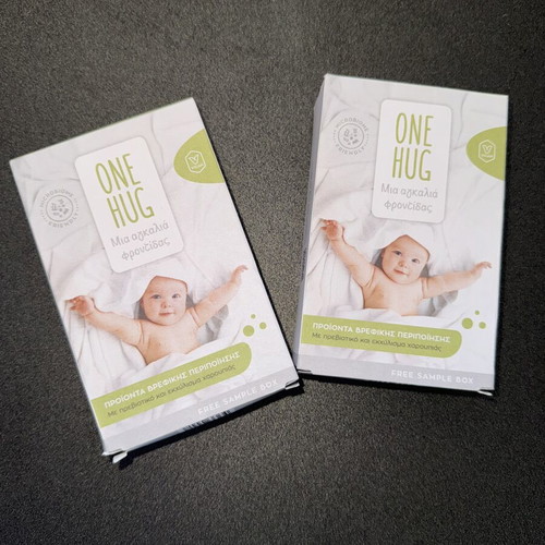 One Hug by Vican baby care set new