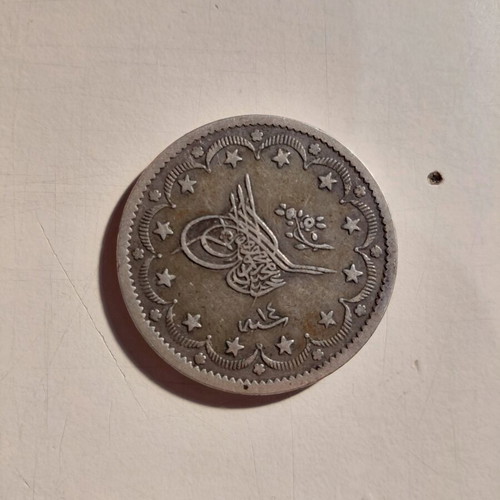 Silver coin 20 Kourous 1839 Ottoman Empire, like new