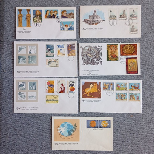 1995 Φ.Π.Η.Κ Complete Year First Day Covers New