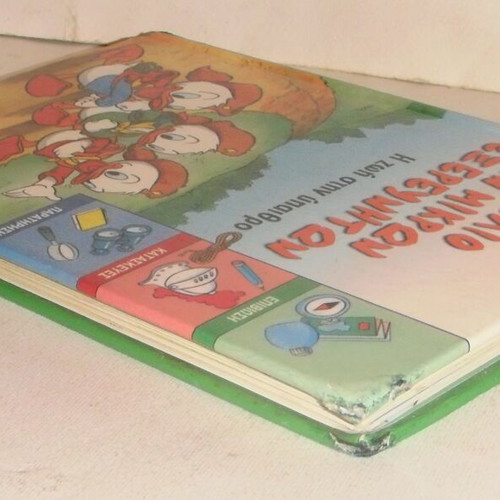 The Book of Little Explorers No 3 used, Life in the Countryside