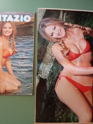 Fantazio magazine used, very good condition