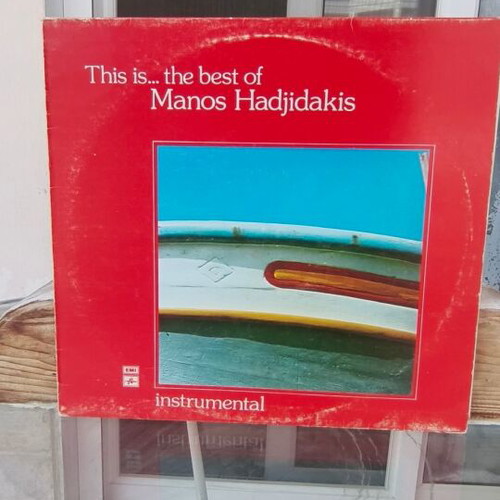 This Is... The Best Of Manos Hadjidakis vinyl record used, entechno