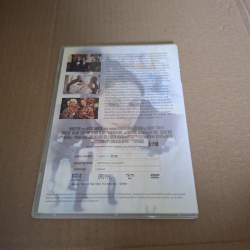 Runaway Bride DVD, romantic comedy with Julia Roberts & Richard Gere