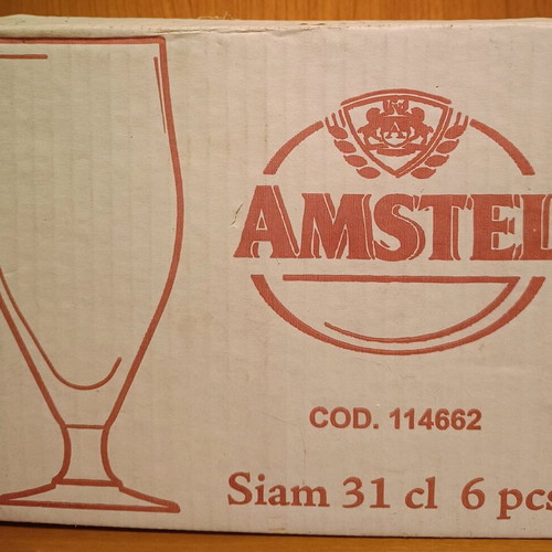 Amstel комплект от 5 стъклени чаши за бира като нови