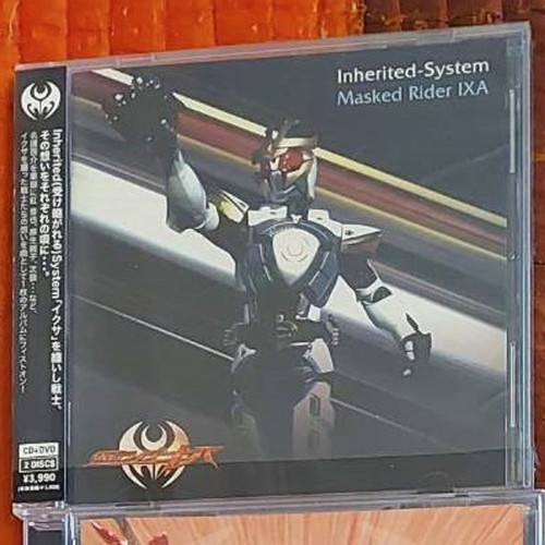 Masked Rider IXA Inherited-System CD album like new, CD+DVD edition
