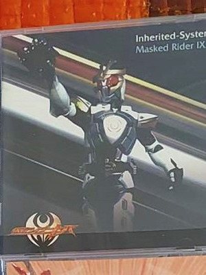 Masked Rider IXA Inherited-System CD album like new, CD+DVD edition