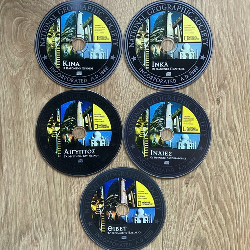 National Geographic DVD set new, 5 documentaries on ancient civilizations