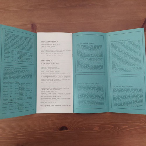 Athens Festival 1966 program used, English language
