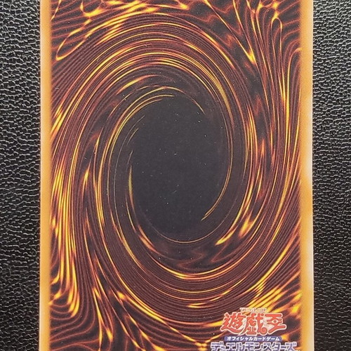 Ultimate Ancient Gear Golem Yu-Gi-Oh! card LODT OCG Ultimate Rare