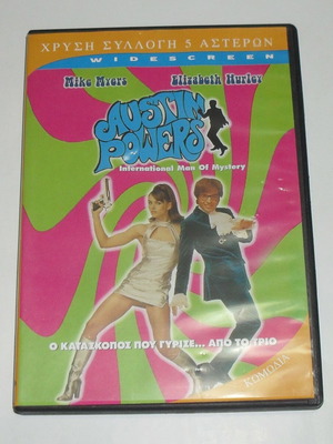 Austin Powers: The Spy Who Shagged Me DVD like new