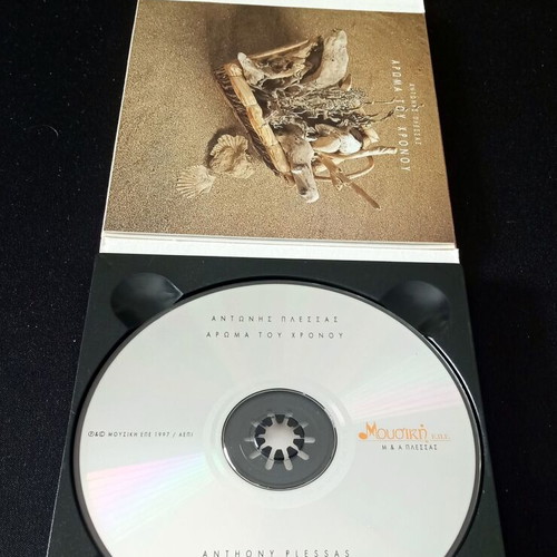 Antonis Plessas To Aroma Tou Chronou CD used, entechno