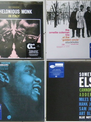Jazz δίσκοι LP (σφραγισμένοι)