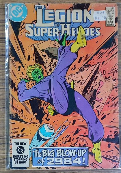  DC COMICS xenoglossa LEGION OF SUPER-HEROES (1980)