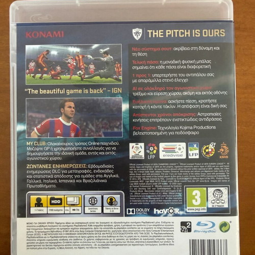 Pes 2015 για PlayStation 3 σαν καινούργιο
