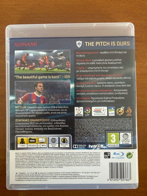 Pes 2015 για PlayStation 3 σαν καινούργιο