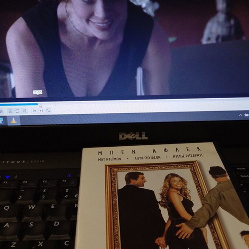 The Third Wheel DVD like new, comedy, romance, subtitles