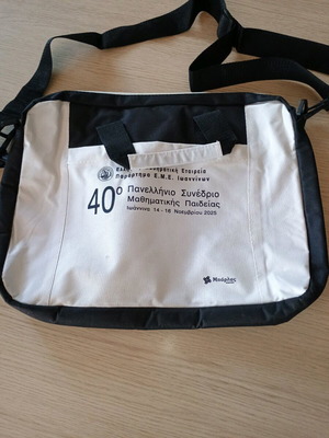 Laptop bag like new, dimensions 40x28x3