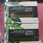 Clean Skin φυσικό σαπούνι αδυνατίσματος με φύλλα δεντρολίβανου, σετ 2 τεμ.