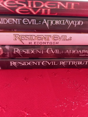 Resident Evil 1-5