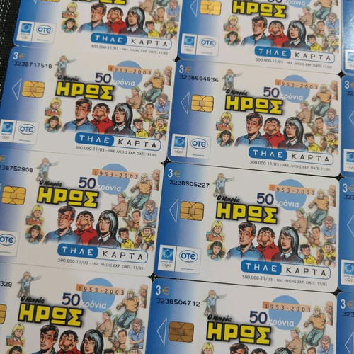 12 phone cards the little HERO