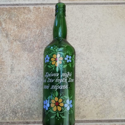 Collectible Bost bottle used with 1970 painting