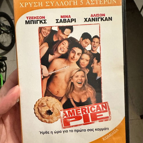 American Pie DVD like new, Greek edition, comedy