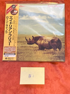 Andrian Belew Lone Rhino CD new, Mini LP, rare