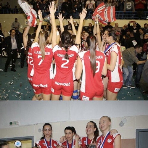 Olympiakos Women's Volleyball Jersey like new