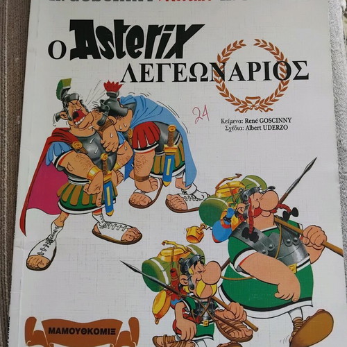 Asterix the Legionary used