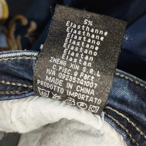 Μπλε τζιν Sinsay XL καινούργιο με στρας και 5 τσέπες