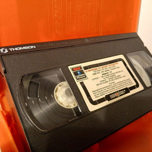 VHS video cassette The Adventures of Baron Munchausen used with Greek subtitles