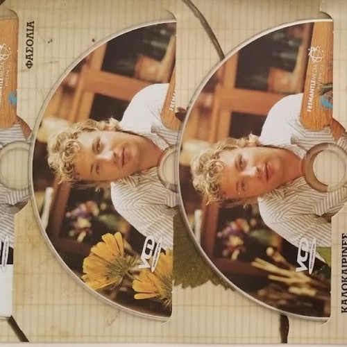 Jamie Oliver Cooking at Home 12 DVD set new, dubbed