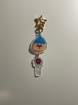 Stray Kids Han keychain new kpop