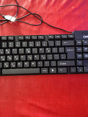 Omega Wired USB Keyboard with Greek Characters like new