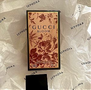 Gucci bloom eau de parfum intense 50ml