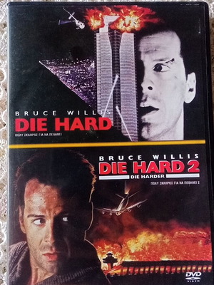 Die Hard 1 & 2 DVD like new