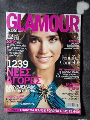 Glamour Jennifer Connelly March 2007 magazine used