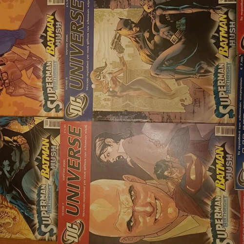 DC Universe Anubis issues 3-12 with volumes like new