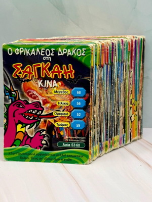 Scooby-Doo! cards used, pack of 60 pieces DeAgostini