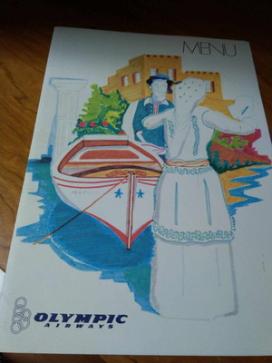 Olympic Airways collectible flight menus new, pack of 3