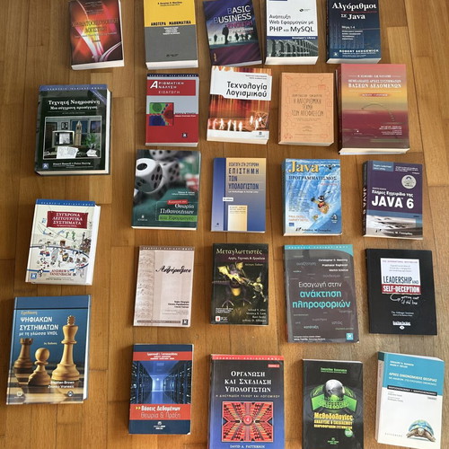 Informatics and Programming Books Collection, Greek