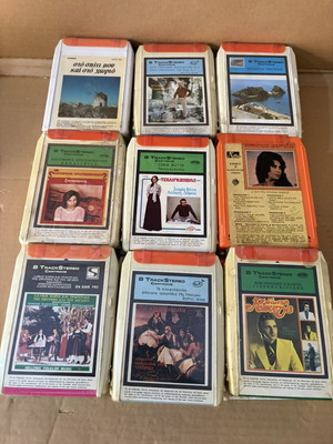 8 Track κασέτες μεταχειρισμένες, 27 παραδοσιακή μουσική σπάνια συλλογή