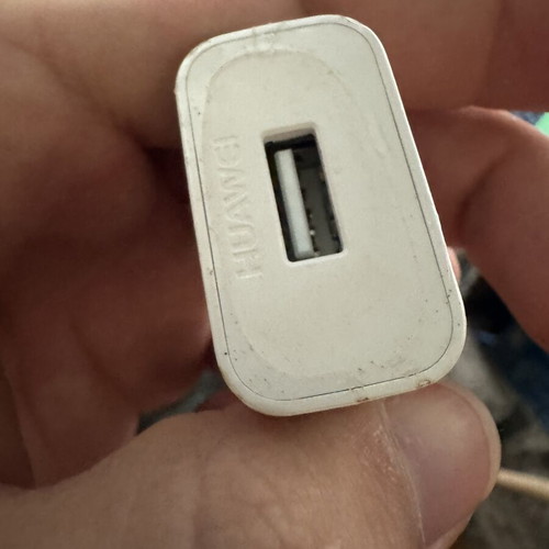 Huawei charging adapter