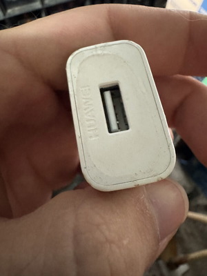 Huawei charging adapter