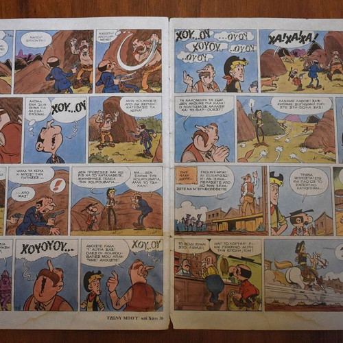 Tzony Boy and Happy No 1 comic used, colored western
